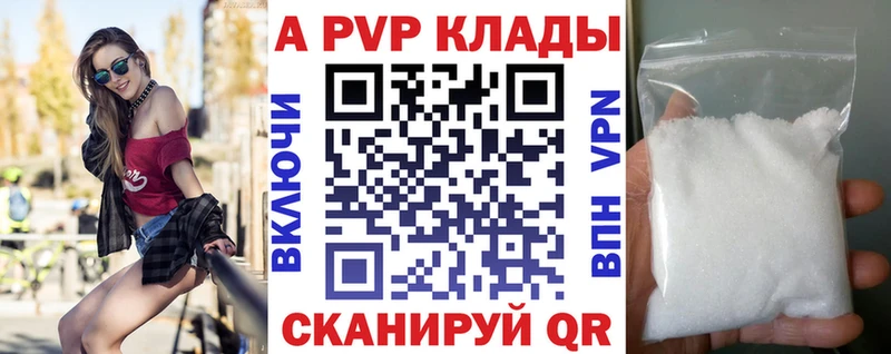 A PVP VHQ  хочу   Ленск 