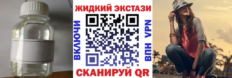 БУТИРАТ 1.4BDO  Ленск 