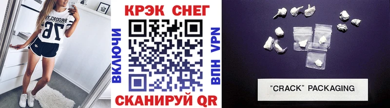 даркнет Telegram  где найти наркотики  Ленск  Cocaine 97% 