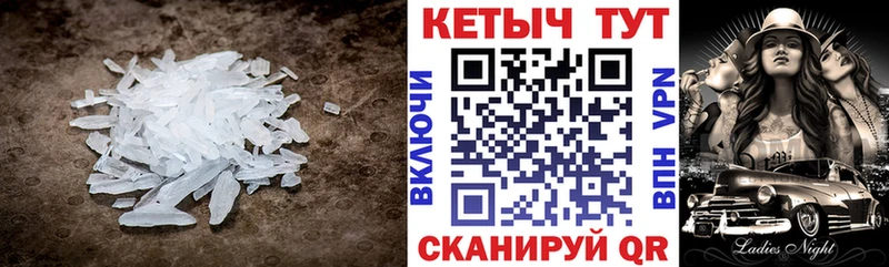 купить наркоту  Ленск  Кетамин ketamine 