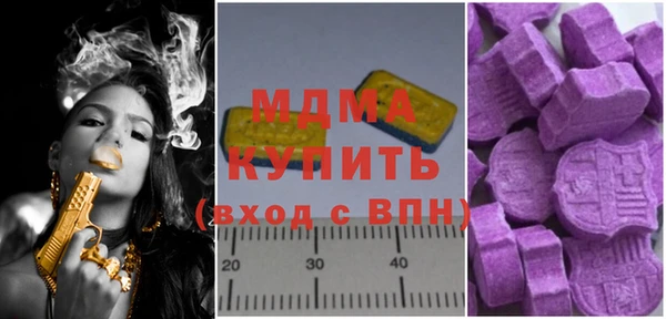 кокаин перу Аркадак