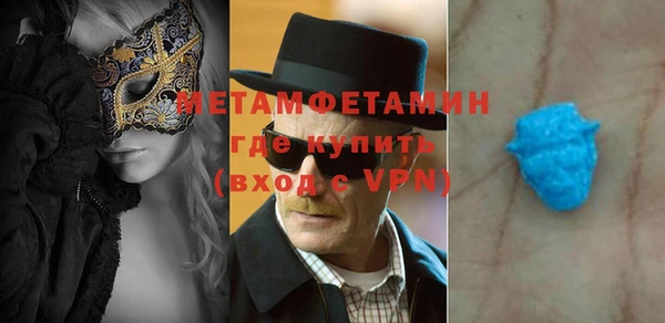 2c-b Семилуки
