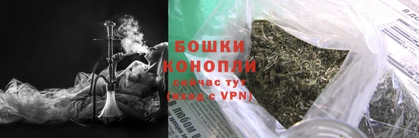 2c-b Семилуки