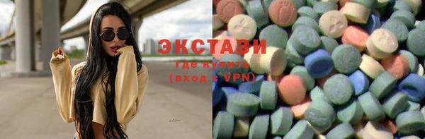 кокаин перу Аркадак