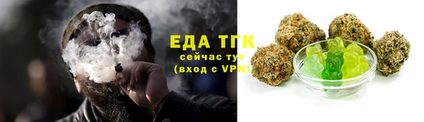 кокаин перу Аркадак