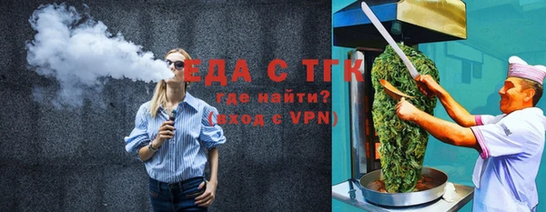 кокаин перу Аркадак
