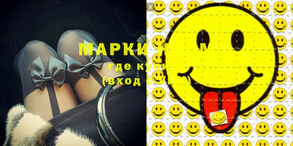наркотики Семикаракорск