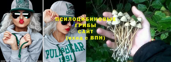 мефедрон VHQ Армянск