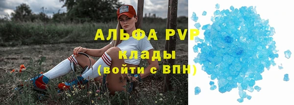 кокаин перу Аркадак