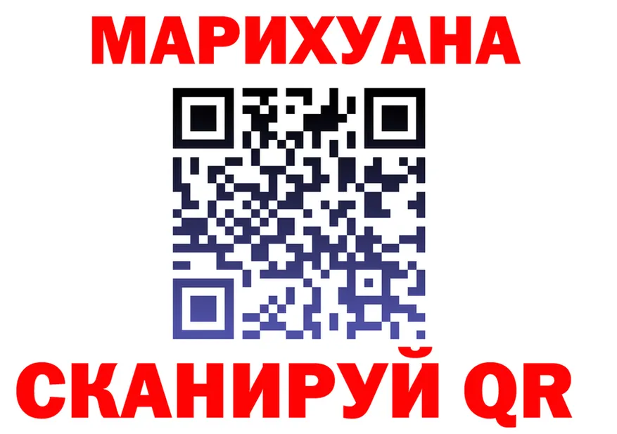 АМФ VHQ зеркало маркетплейс MEGA Ленск