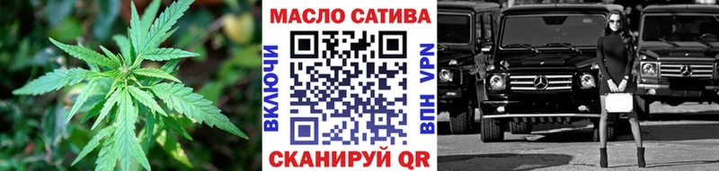 ТГК жижа  Ленск 