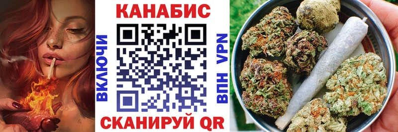 цена   Ленск  Марихуана гибрид 